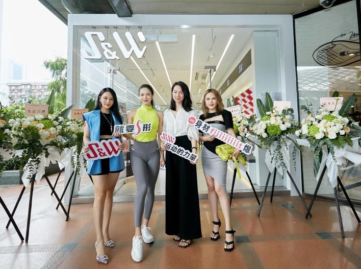 看见运动的力量 | 运动品牌S&W天河城形象店盛大开业