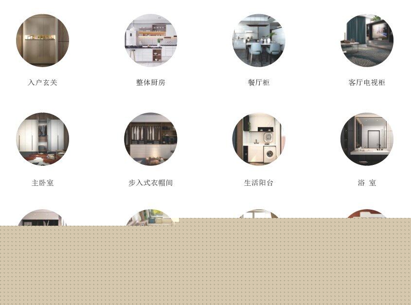 7月17日,万华红富士与喜马拉雅“未来人居计划”签约仪式,在烟台市“阳光100”顶层的“喜马拉雅天空club”举行。