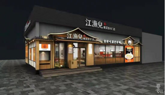 云图片