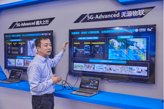  5G-Advanced来了，浙江尝鲜体验！