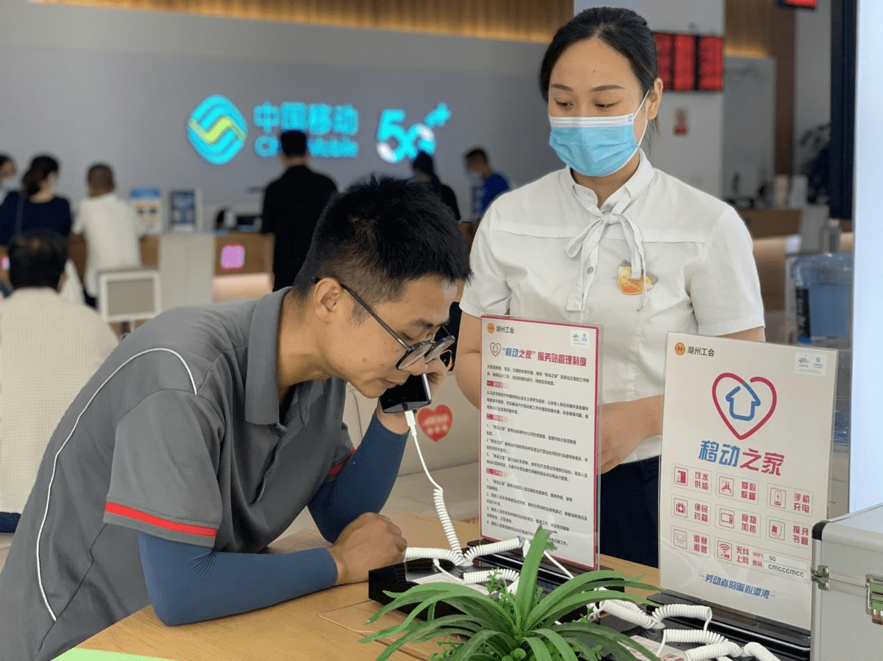 高温下的这些移动服务送清凉、暖人心