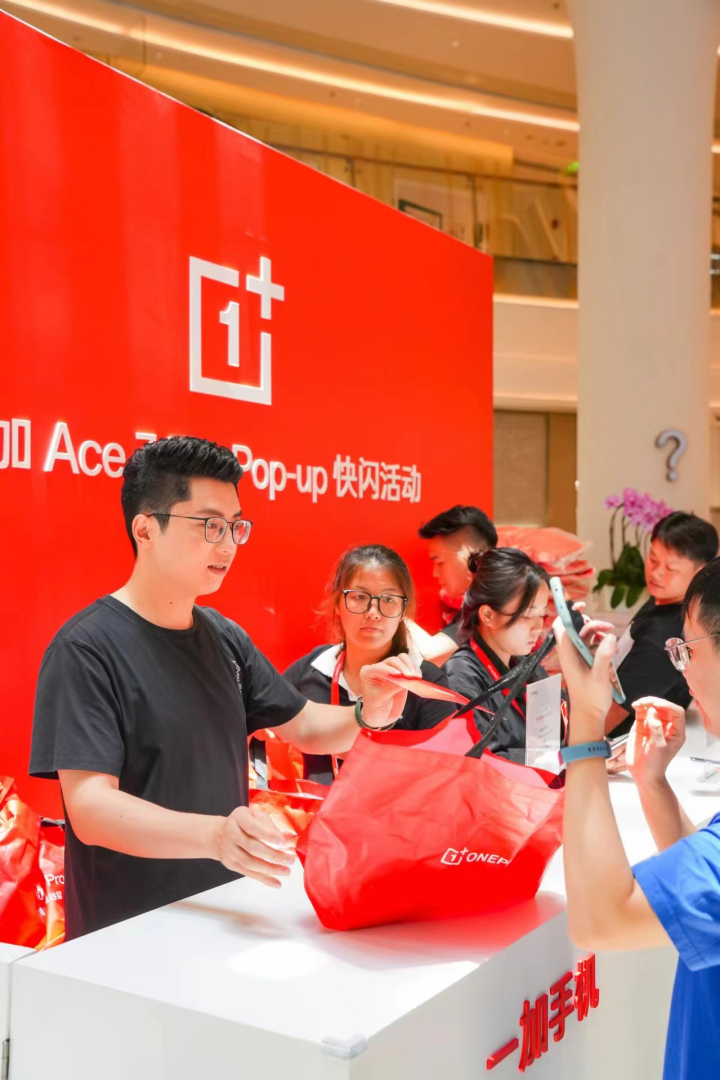 年度性能巅峰大作一加 Ace 3 Pro Pop-up快闪活动热力空前	