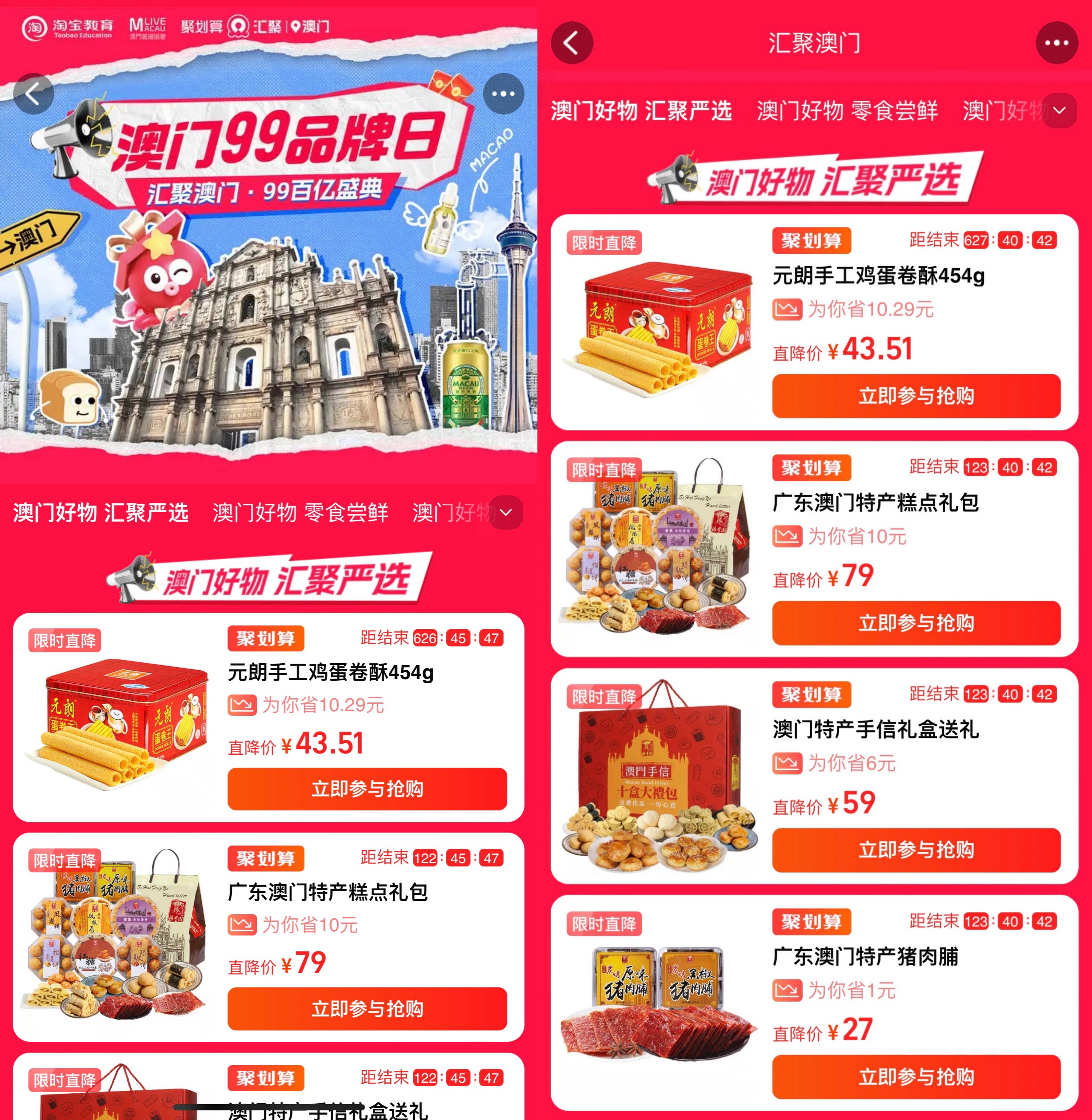 微信图片_20240905125118.jpg