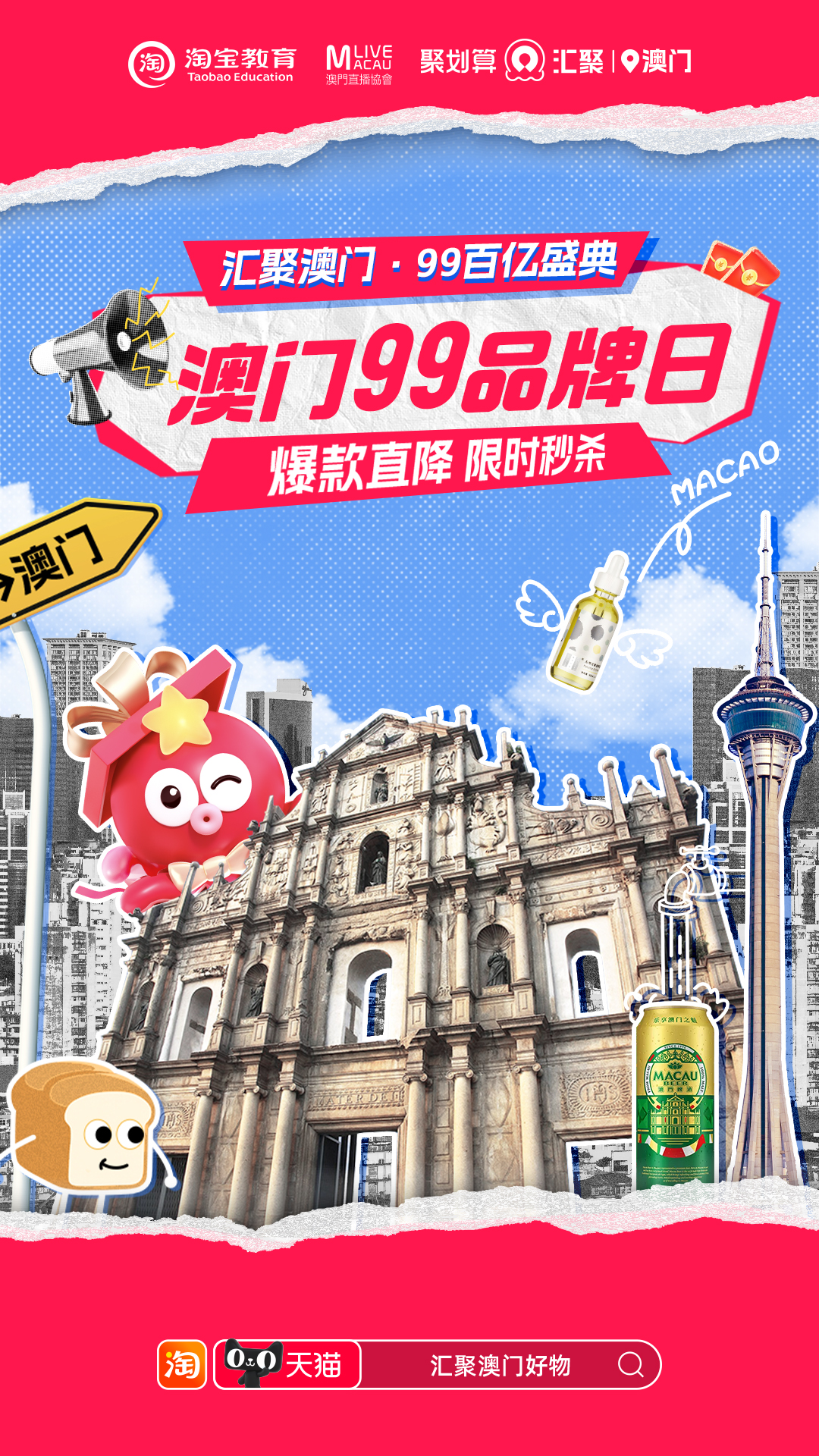 第六张.jpg