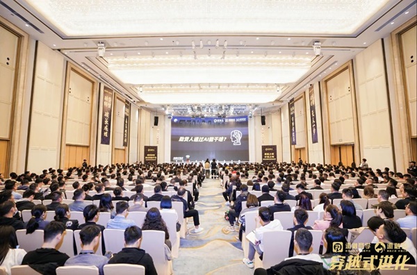 道融商学开启助贷新篇，服务小微助力乡村振兴