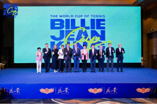 2025比利·简·金杯深圳总决赛抽签仪式圆满落幕