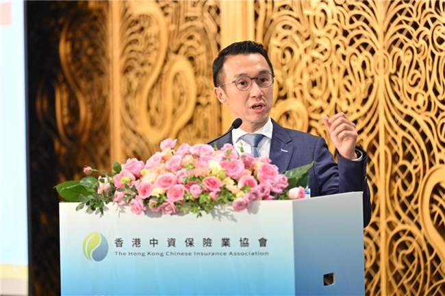 香港中资保险业协会举办专题午餐会	