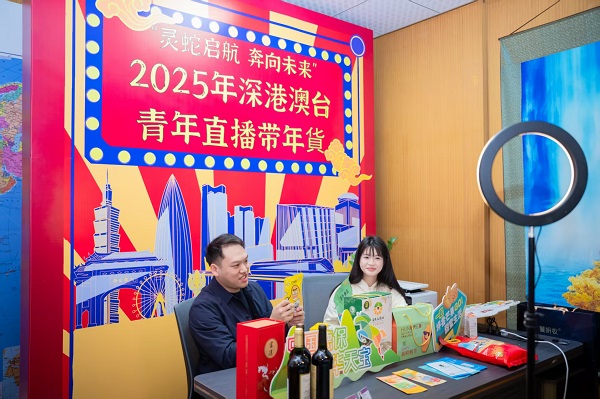 微信图片_20250724095305.jpg